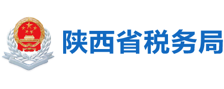 “想纳税人所想、急纳税人所急”，创新应用数据管税在线交流培训系统